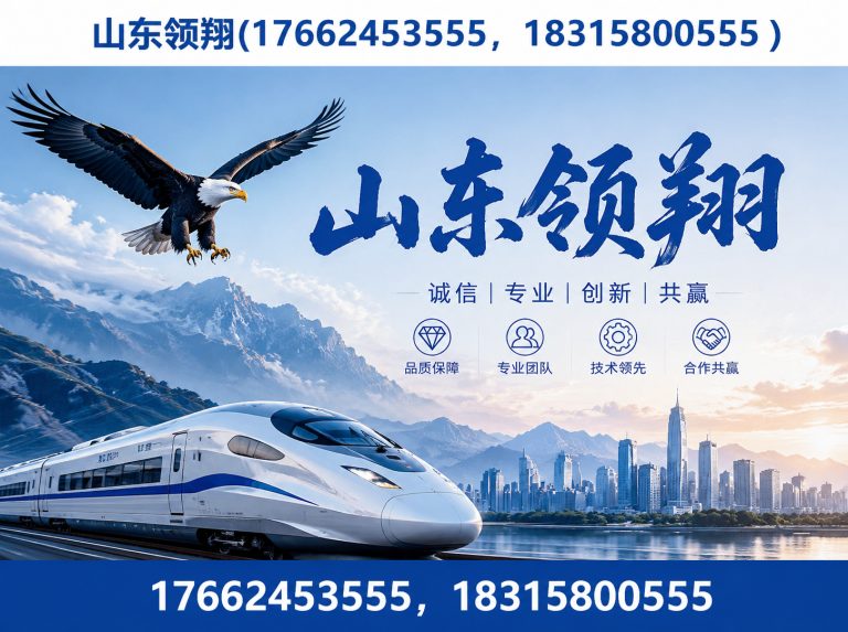 黑河土工格栅展示图